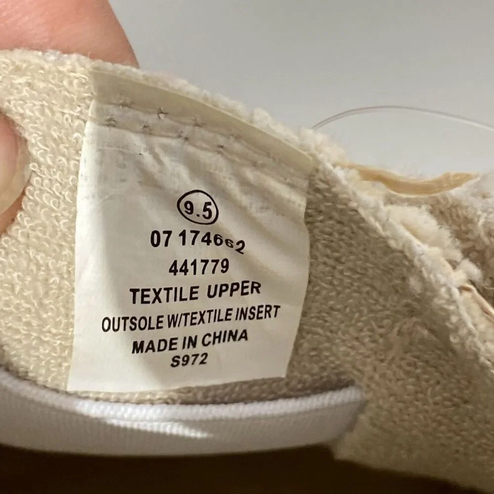 Tommy Bahama Women's Beige Tan Woven Linen Straw Lace Up Sneaker Shoes Size 9.5